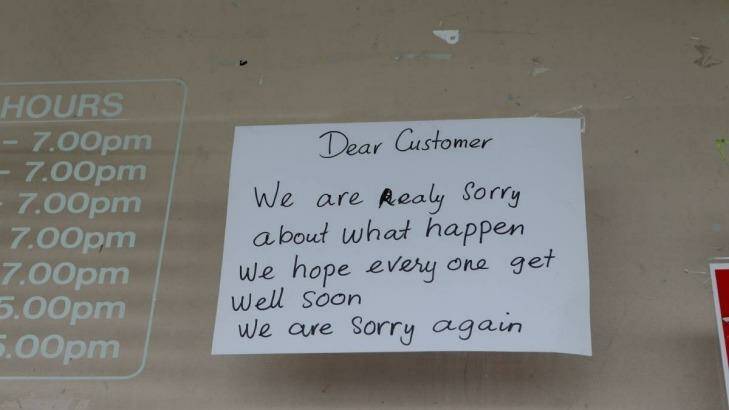 This sign has been placed on the front window of Box Village Bakery in Sylvania. Photo: Jane Dyson