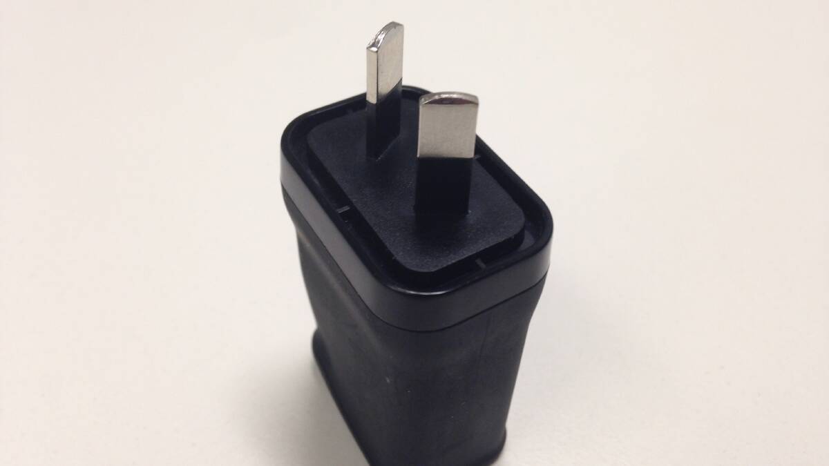 The USB charger recalled by Officeworks.