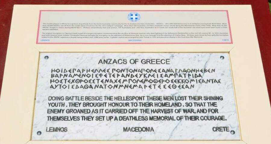 Another example of the Anzacs of Greece Memorial Plaque.