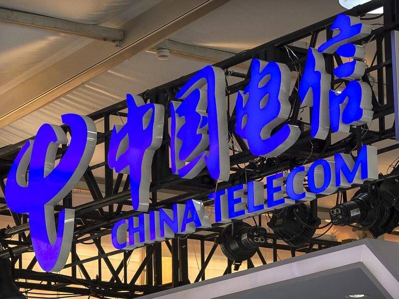 US regulators have expelled a unit of China Telecom from the American market as a security threat.