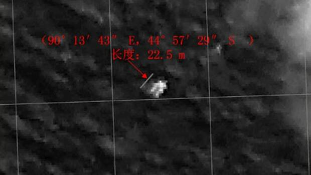 China officials reporting they have satellite images that may be related to MH370. Photo: Reuters