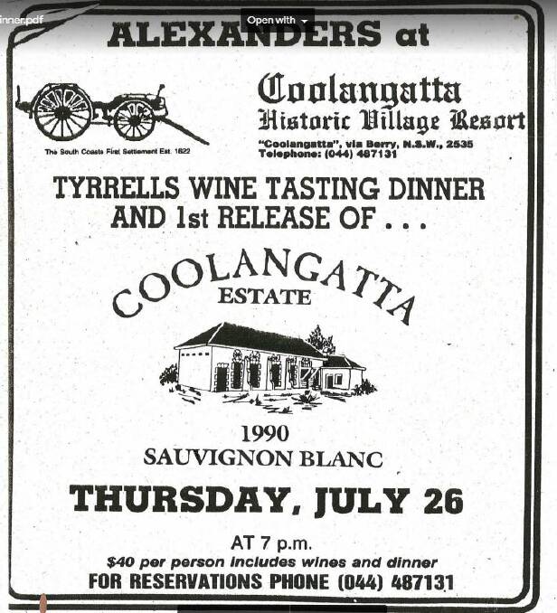 Special wine dinner promotion after the first vintage in 1990. 